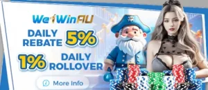 5%
