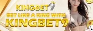 KING