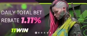 11WIN