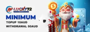 MINIMUM