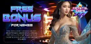 free bonus for newbie
