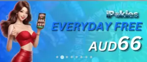 eveeryday free aud66