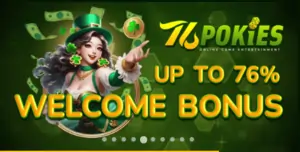 welcome bonus