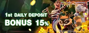 daily deposit bonus