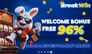 free 24aud bonus