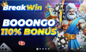 110% bonus