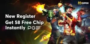 NEW REGISTER