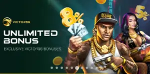 VICTOR96