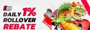 1%