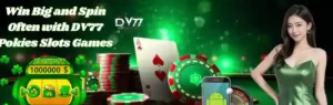 SLOT