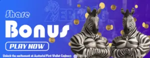 ZEBRA88
