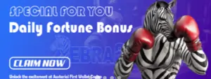 ZEBRA88