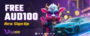 URUSWIN
