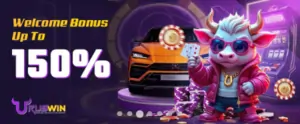 URUSWIN