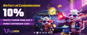URUSWIN