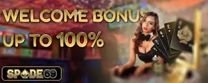 welcome bonus